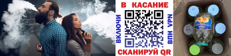 Хочу наркоту Болотное ГАШИШ Галлюциногенные грибы ОМГ ОМГ ССЫЛКА Меф мяу мяу Кокаин Альфа ПВП