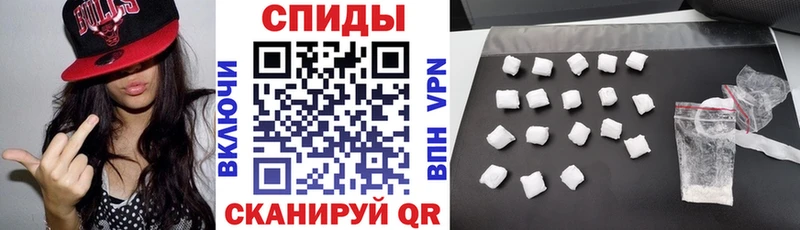 АМФЕТАМИН Розовый hydra как войти Болотное купить наркотики сайты