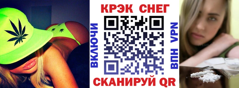 КОКАИН 98%  Болотное 