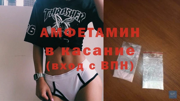 ешки Баксан