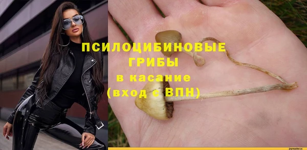 ешки Баксан