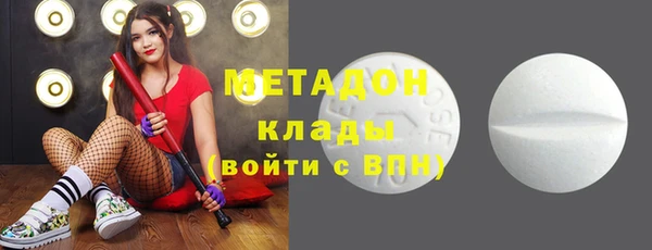 ешки Баксан