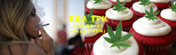 ешки Баксан