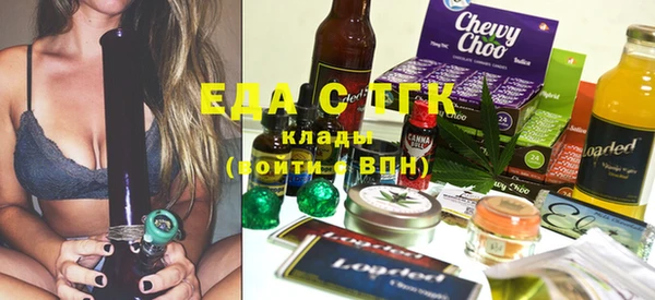 ешки Баксан