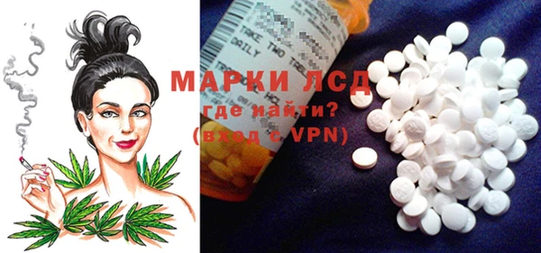 ешки Баксан