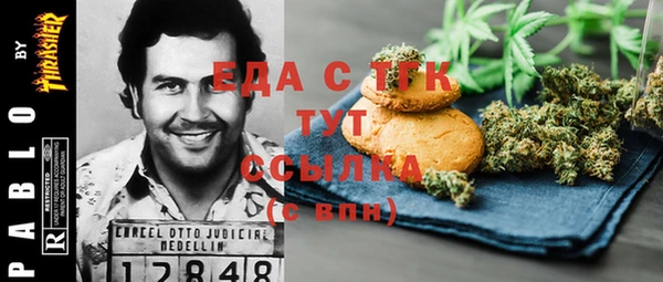 ешки Баксан