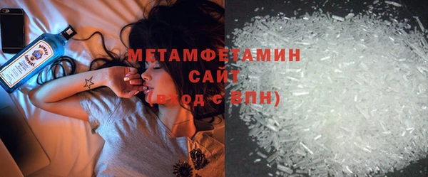 ешки Баксан