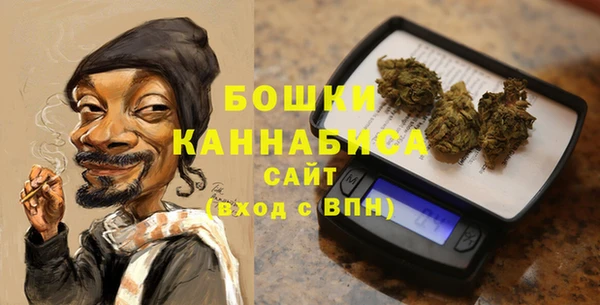 мефедрон Ростов