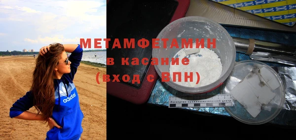 ешки Баксан