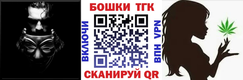 Бошки Шишки конопля  Болотное 